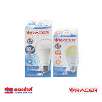 Racer หลอดไฟ  LED รุ่น KATIE LED A60 ขั้ว E27 DL WW ขนาด 7.5w, 10.5w, 13.5w, 18.5w แสงขาว แสงเหลือง