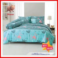 ชุดผ้าปูที่นอน 6 ฟุต 5 ชิ้น TULIP DELIGHT 60012-DL102BEDSHEET SET 6FT 5PCS TULIP DELIGHT 60012-DL102 **บริการเก็บเงินปลายทาง**