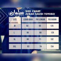 เสื้อคลุม Saudi Toyobo สําหรับผู้ใหญ่ ผู้ชาย