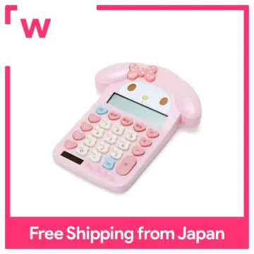 My Melody face Key Calculator