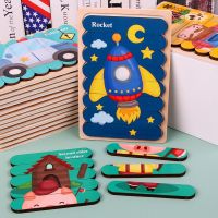 【CC】 Jigsaw Wood 3d Cartoon Puzzles Intelligence Kids Early Educational for Children