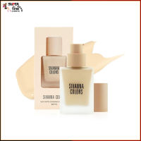 HF118 SILKY MATTE COVERAGE FOUNDATION รองพื้น เนื้อลิควิด สิวานนา กันน้ำ กันเหงื่อ