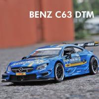 รถแรลลี่1:32 Mercedes-Benz C63 DTM รถโลหะผสมรถแรลลี่ไฟตายโมเดลรถของเล่นเสียงและเสียงของสะสมของเล่นเด็กของขวัญวันเกิด