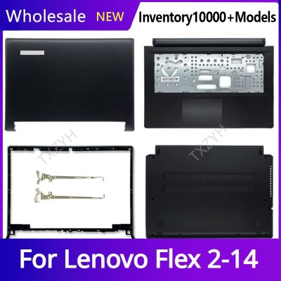 New Original For Lenovo Flex 2-14 Black Laptop LCD back cover Front Bezel Hinges Palmrest Bottom Case A B C D Shell