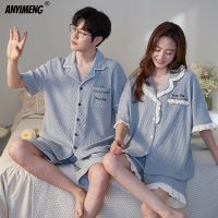 Couple Pajamas Men and Women Matching Sleepwear New Summer Shorts Solid Bear Printing Soft Cotton His and Hers Pijamas Set