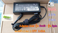 Adapter Notebook ACER รุ่นSwift--Spin 19V 3.42A 3.0x1.1 [หัวเสียบแบบงอ] (ประกัน 3เดือน ยกเว้นแตกหัก) ราคาส่ง-ราคาปลีก