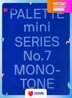 [New] หนังสือ PALETTE mini 07 Monotone New single-colour graphics พร้อมส่ง