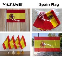 Flags Banners Spain