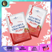 PST Vitamin E Gluta Soap PLUS+ 80g