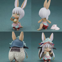 Made In Abyss Nanachi 939 Collectile Model Anime Figure Action Kawaii Doll Toys Brithday Gifts