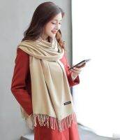 ผ้าคลุมไหล่ แคชเมียร์หนา 255 กรัมขนาด 200 * 80 ซม ผ้าพันคอ scarf&amp;shawl cashmere ผ้าพันคอเกาหลี ผ้าคลุมไหล่สีบริสุทธิ์ สภาพดี--cswj04