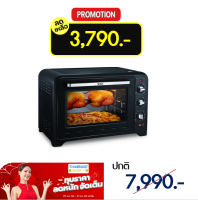 Tefal เตาอบ Oven Optimo กำลังไฟ 2,200 วัตต์ ขนาดความจุ 60 ลิตร รุ่น OF4958TH -Black/Thaimart/ไทยมาร์ท