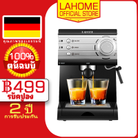 【ขายตรงจากโรงงาน + รับประกัน 2 ปี】 KCB Espresso Coffee machine เครื่องทำกาแฟ เครื่องทำกาแฟ เครื่องทำกาแฟอัตโนมัติ 20Bar เครื่องทำเอสเพรสโซ่ เครื่องท