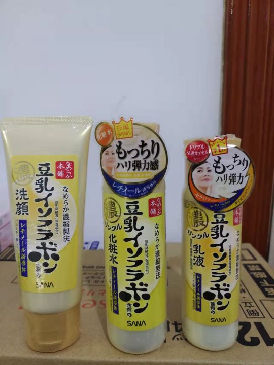 japans-sana-shana-soy-milk-skin-rich-elastic-water-set-cream-50g100g-moisturizing