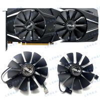 ASUS ใหม่/Asus RTX2060คู่2070 2080การ์ดจอ FDC10U12S9-C พัดลมทำความเย็น (ของแท้และของแท้) รับประกัน3ปี