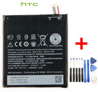 แบตเตอรี่ B2PS5100 HTC One X9 , X9U , X9E , Desire 10 Pro รับประกัน 3 เดือน