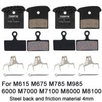 Bicycle Brake Pads For DEORE XT SLX M615 M675 M785 M985 M6000 M6100 M7000 M7100 M8000 M8100 Class Resin Semi-metal Pads Other Bike parts