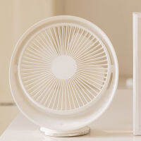 Rechargeable Desktop Fan 3 Speeds USB Strong Wind Quiet Operation Fan with 3 Modes 90 Degree Rotatable Rechargeable