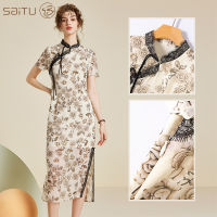 2023 Saitu 100% Dress Model Baru ไหมหม่อนกับกระเป๋าประดับพู่ลายพิมพ์สไตล์จีนและปรับปรุงชุดเดรสผ้าไหมกี่เพ้า