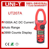 เครื่องวัดความถี่หนีบดิจิตอลแบบ UNI-T 1000A UT207A มัลติมิเตอร์วัดค่าความต้านทานต่อช่วงอัตโนมัติ