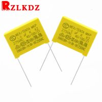 【YF】▣  10pcs Safety capacitor 15mm 275VAC 275V 0.022UF 0.047UF 0.1UF 0.15UF 0.22UF 0.33UF 0.47UF 0.68UF 1UF Polypropylene film