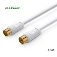 【JH】 TV Antenna 9.5MM Male to Female RG6 Shield CL2 Satellite Extension Cable Flylead Coaxial