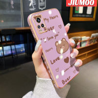 เคส JIUMOO สำหรับ Vivo V20เคสลายหมีใหม่กรอบสี่เหลี่ยมเคลือบพื้นผิวเคสนิ่มซิลิกาเจลกันกระแทกเคสมือถือฝาครอบป้องกันเลนส์กล้องถ่ายรูปรวมทุกอย่าง