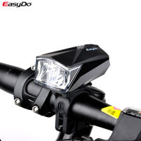 EasyDo Bike Light Rainproof K Mark SZO LED 2000mAh USB Rechargeable MTB Front Lamp Headligh Flashlight Bicycle Light