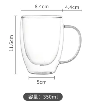 Glass Coffee Mugs with Handle 12oz/350ml Double Wall Crystal Tea Cups  Tumbler for Latte Milk Beer Juice Drinks, Lead Free, Set of 2, Medium 