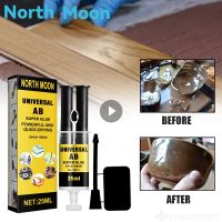 Epoxy Resin Strong Ab Glue