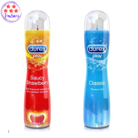 Durex Play (ไม่มีชื่อหน้ากล่อง) เจลหล่อลื่น ดูเร็กซ์ เพลย์ สูตรน้ำ คลาสสิค // สตอเบอร์รี่ ( 50ml/100ml ) รหัสสินค้าli1069pf