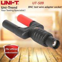 UNI-T UT-S09 BNC test line adapter socket for UT81B / UT81C