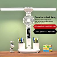 ETXLED Desk Lamp With Mini Fan Dimmable Touch Screen Foldable Table Lamps With Calendar Clock Night Light USB Study Reading Light