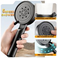 5 Modes Shower Head Adjustable High Pressure Water Saving Shower Head Water Massage Shower HeadBathroom Accessories