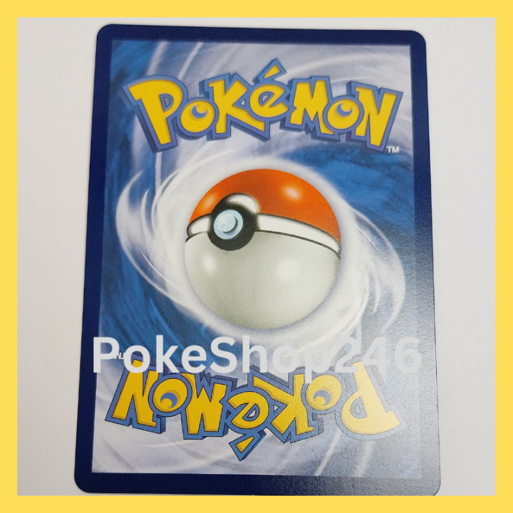 การ์ดโปเกมอน-pokemon-ของแท้-การ์ด-พื้นฐาน-เลิฟคัส-018-067-c-ชุด-จอมมายาผ่ามิติ-ของสะสม-ของเล่น