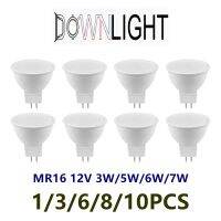 [Super bright bulb] สปอตไลท์ LED MR16 GU 5.3 Ac/dc 12โวลต์3วัตต์-7วัตต์อบอุ่นสีขาวแสงวันโคมไฟสำหรับตกแต่งบ้านแทนที่50วัตต์ฮาโลเจน