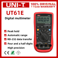 UNI-T UT61E มัลติมิเตอร์แบบดิจิทัลมิเตอร์ TRMS 1000V AC DC เครื่องทดสอบแรงไฟฟ้ามัลติมิเตอร์แบบสัมพัทธ์22000นับความน่าเชื่อถือสูง