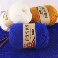 【CW】 Yarn Wool 5PCS 100g/Ball Crochet Mohair HandCraft Wholesale Knitted Knitting Thread Hand Warm Sale YZMX0238 5PCS106