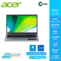 Acer Aspire A315-59-71R0(NXK6TST006)i7-1255U/8GB/512GB/15.6/win11(PURE SILVER)