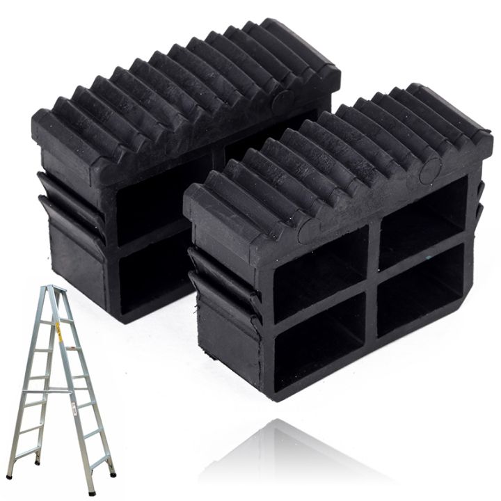 shellhard-2pcs-black-rubber-replacement-step-ladder-feet-non-slip-ladder-foot-furniture-leg