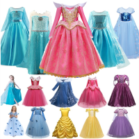 ZZOOI 4 7 8 9 10 Year New Charm Girls Encanto Dress Children Halloween Girls Costume Princess Cosplay Party Christmas Vestido Infantil