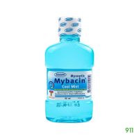 น้ำยาบ้วนปาก มายบาซิน สูตรคูลมินต์ 95 ml [1 ขวด] | Mybacin Mouthwash Cool Mint