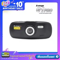 A-mego กล้องติดรถยนต์ G1 Pro Full HD 1080P F/1.6 WDR (Black) + MicroSD 16GB.