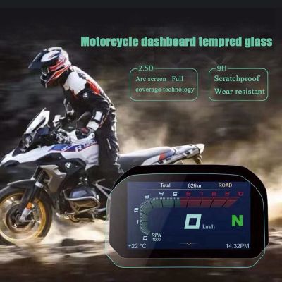 Motorcycle Instrument Sun Visor Meter Cover Guard for F900R F900XR C400GT C400X R1250R R1250RS S1000RR