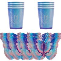 【CW】 8pcs Plate Cups Birthday Decorations Paper for Kids Theme Baby Shower