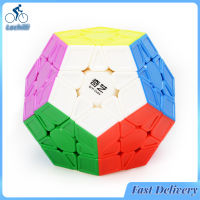 Lechilli จัดส่งเร็ว3x 3ของเล่นสำหรับเด็กลูกบาศก์ไม่ติดสติ๊กเกอร์ Megaminx Dodecahedron ลูกบาศก์ Magic ปริศนาฝึกสมองเวอร์ชันแกะสลัก