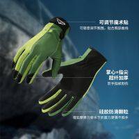 【Original import】 Special anti-cut anti-thorn anti-slip anti-slip diving gloves for catching fish wear-resistant scratch-resistant surfing sun protection swimming and snorkeling gloves