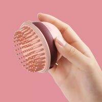 KUBI หวีนวดศีรษะดูแล Comb Xiaomi Kubi electric head massage massage comb shampoo artifact massage massage scalp massage brush head massage sale price