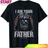 START เสื้อยืดผช Tshirt DaVinci Shoes ข้อเสนอพิเศษ ดิสนีย์ สตาร์วอร์ส ฤดูร้อน Star Wars Darth Vader I Am Your Father Dark Portrait T-Shirt T-Shi