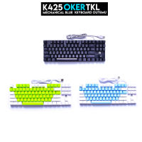 Keyboard Oker รุ่น K425 Gamming Keyboard Backlit Blue switch คีย์บอร์ด เกมมิ่ง ไฟสวย แมคคานิคอล บลูสวิช